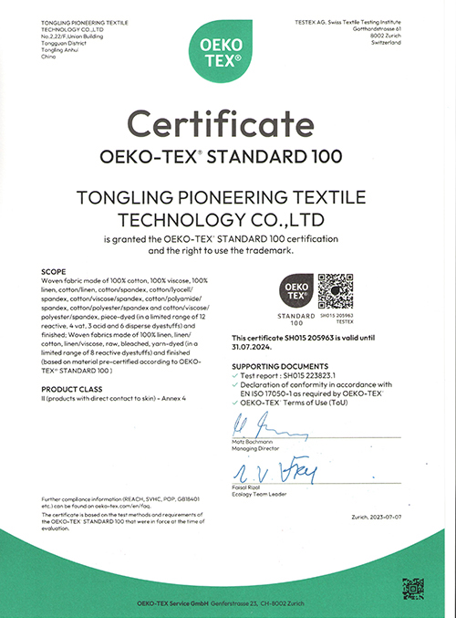 OEKO-TEX STANDARD 100 Certification and Trademark Use License (in English)