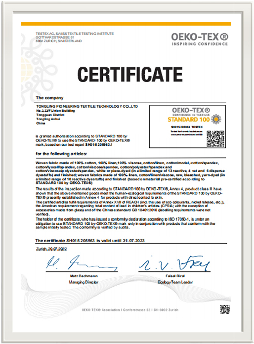 OEKO-TEX Standard 100 Certificate